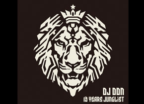 DJ Don